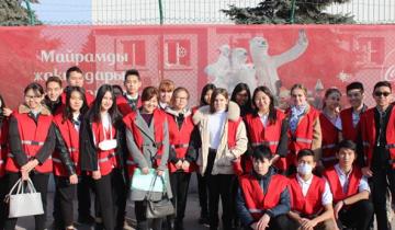 Учащиеся школы-гимназии №24 посетили одну из ведущих компаний на мировом рынке