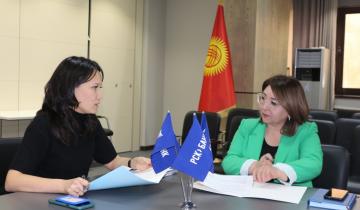 В Бишкеке стартовал новый пилотный проект «Стажировка молодежи»